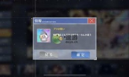 暗黑爆料官网登录入口手机版最新,全新登录入口，畅享独家资讯！