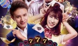 娱乐大爆料喜剧演员表名单,喜剧演员阵容大揭秘，笑星云集引期待