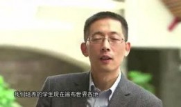 黄凯清华学长爆料视频,视频爆料背后的真实故事