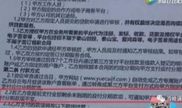 郑州刘先生最新爆料消息,揭秘某事件背后惊人真相